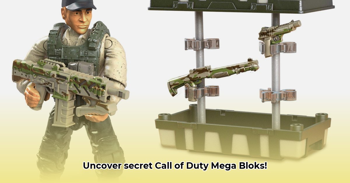 mega-bloks-call-of-duty-guns